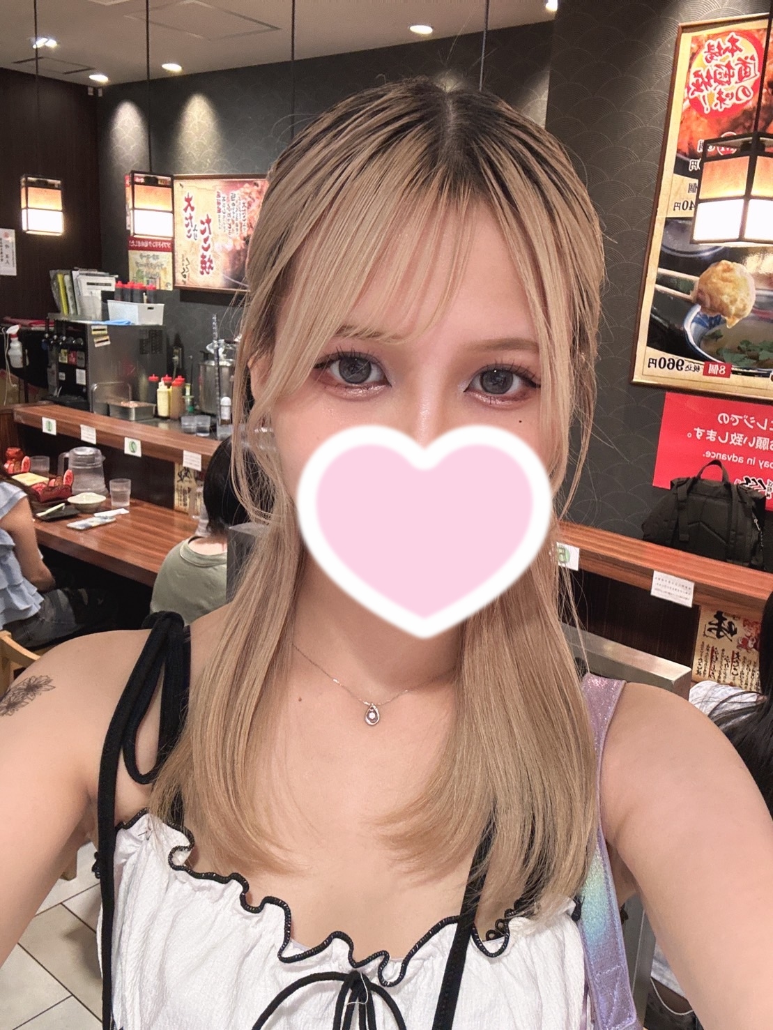 みらい 画像
